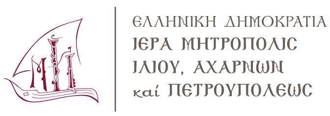 logotipo pano meros2.png